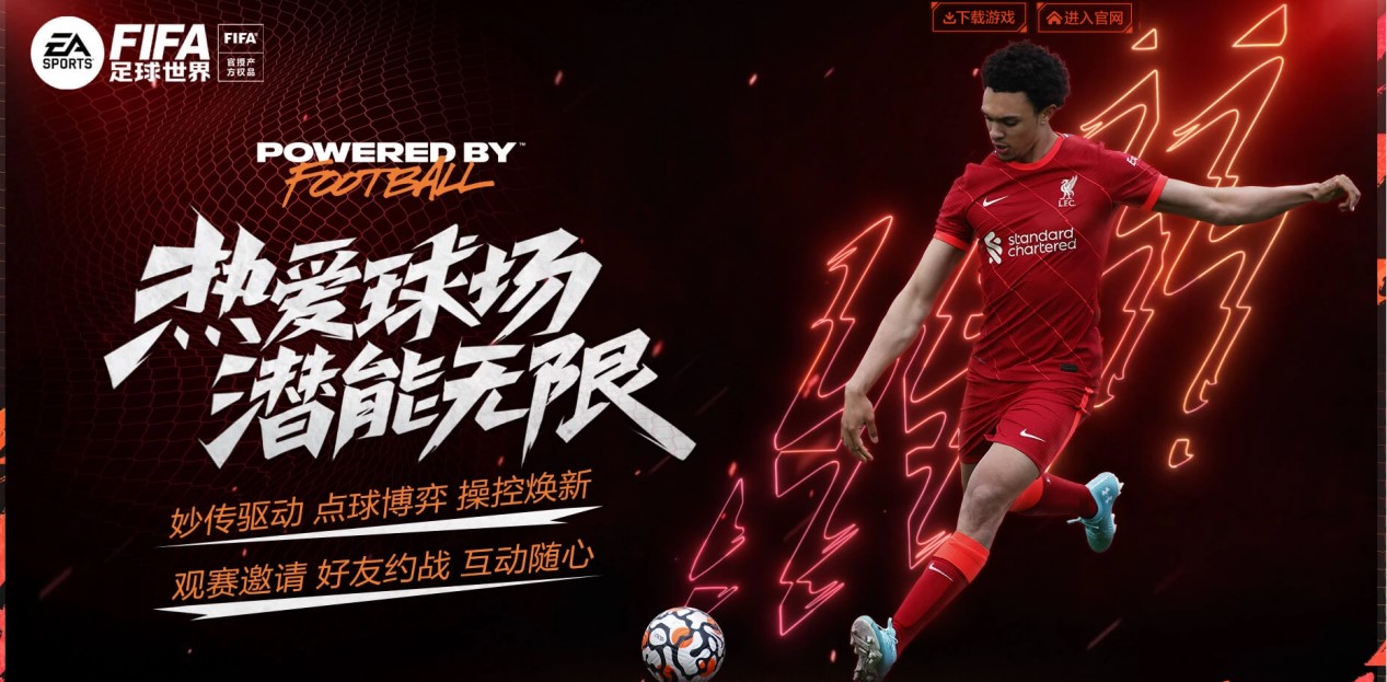 越过阿德里 越过阿德里